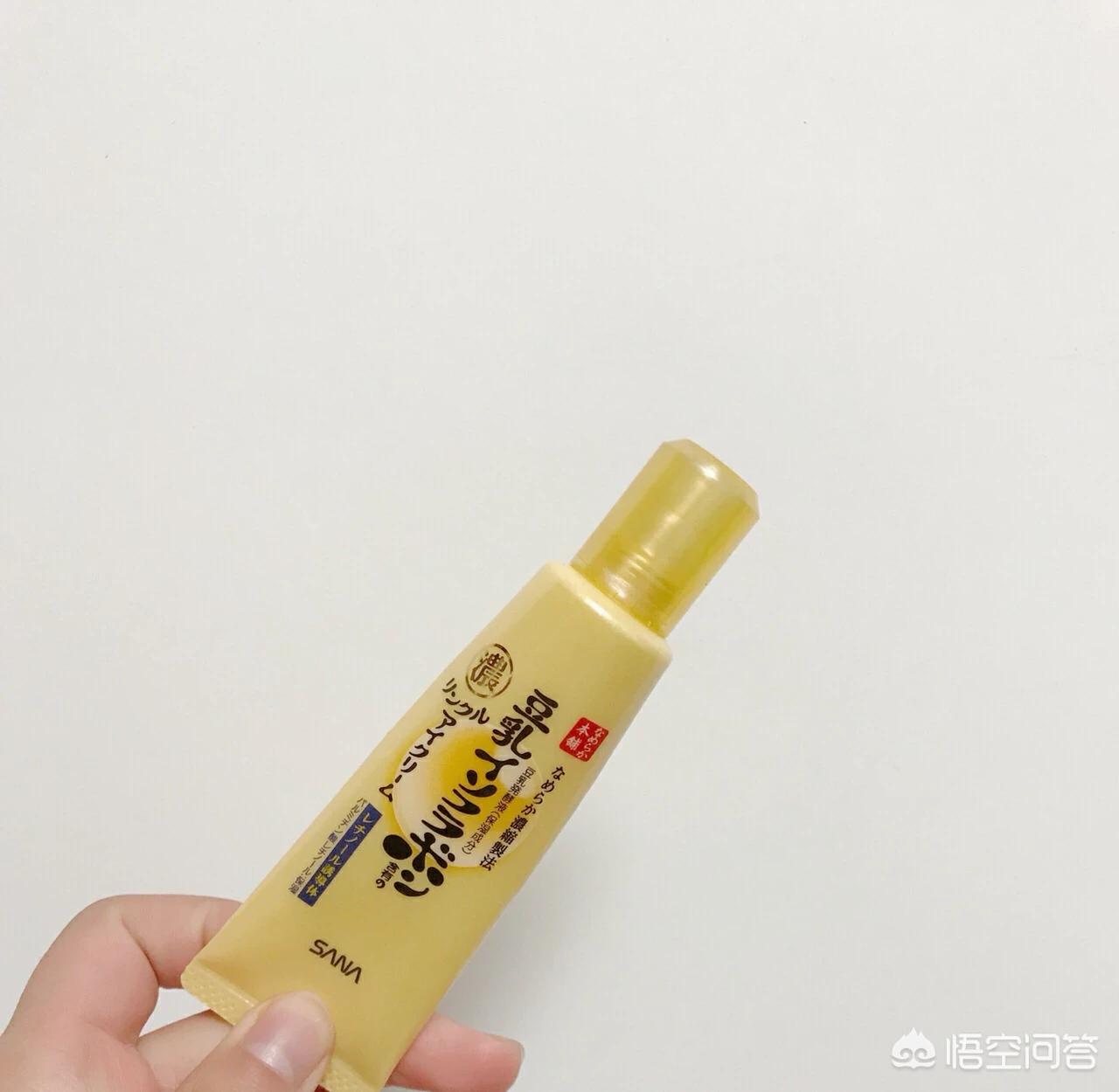 美妆博主推荐好物眼霜
