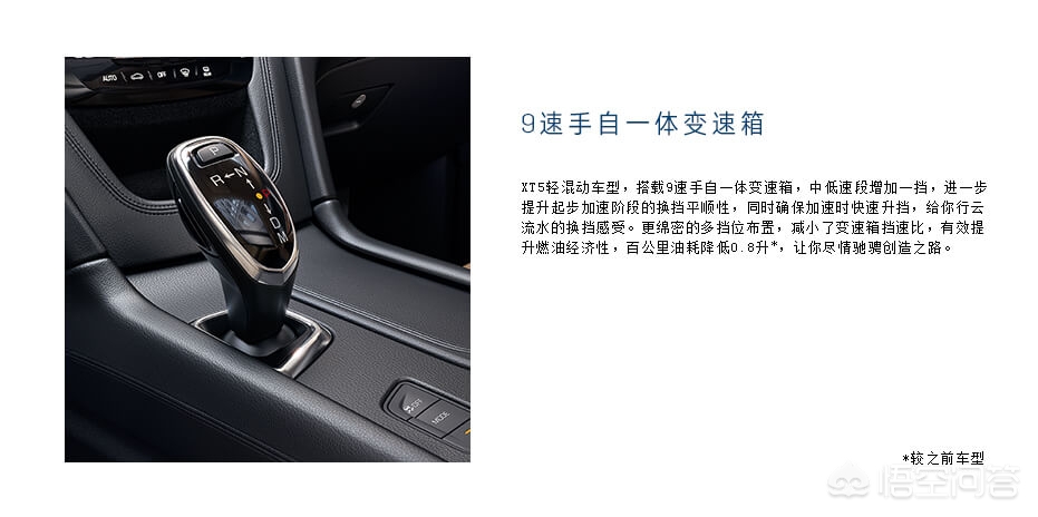开凯迪拉克都是什么人
