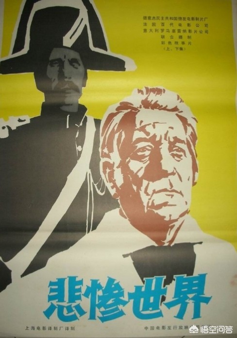 海外生活题材的电影，海外生活题材的电影有哪些