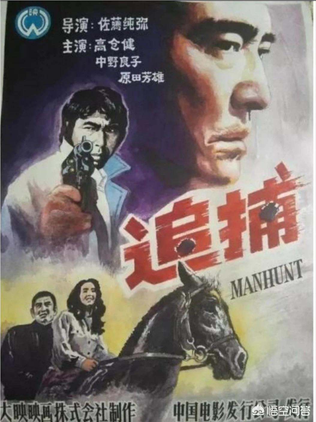 海外生活题材的电影，海外生活题材的电影有哪些