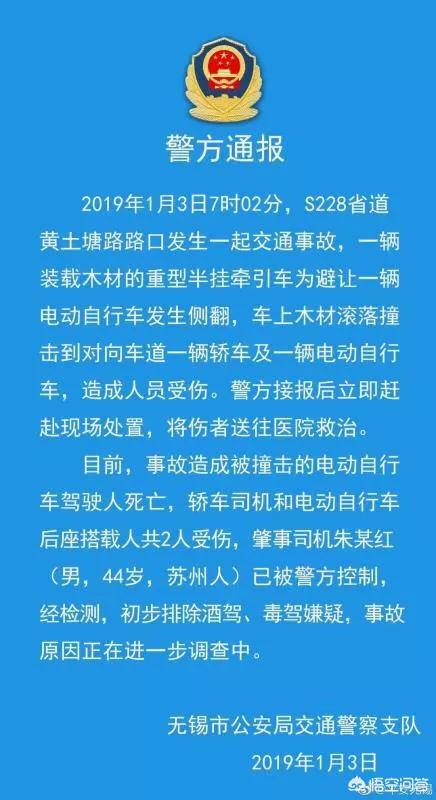 无锡市旧的木材哪里买