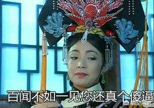 卖掉女儿千万房产（为8万元卖掉亲生女儿，这对情侣要定罪吗？）