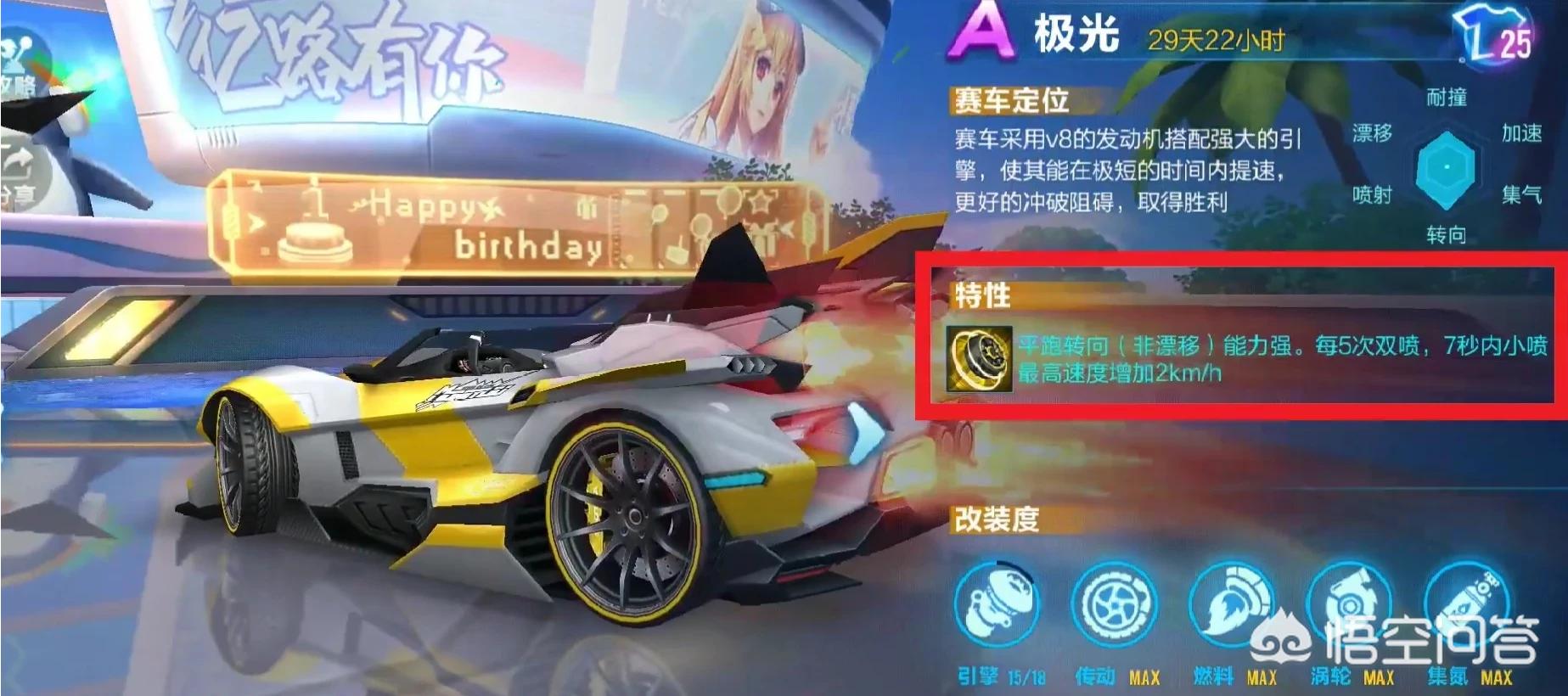 和平精英点券抽奖了还能退款吗？
