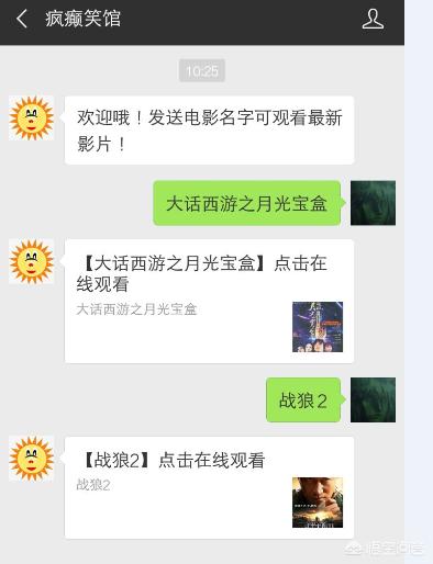 怎么看片怎么看片不被大数据发现 怎么看片怎么看片不被大数据发现