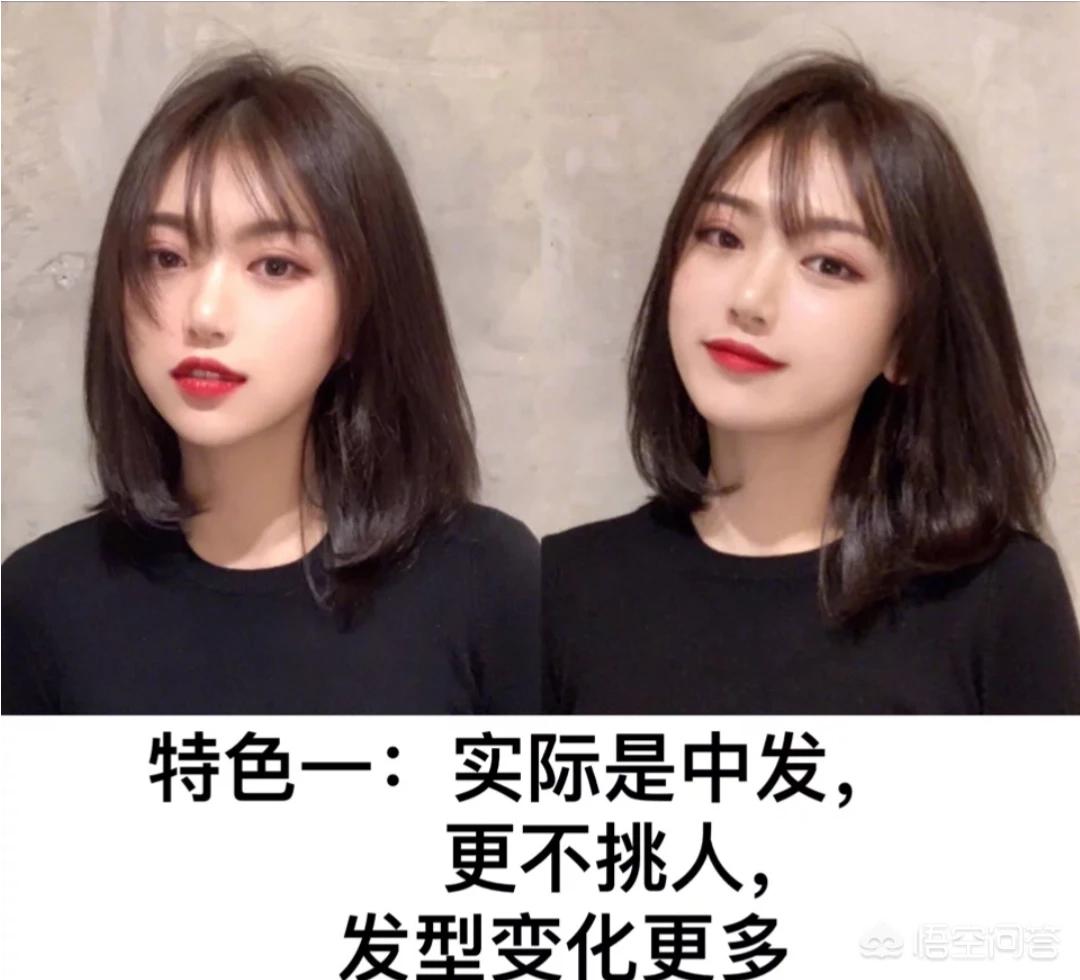 美发美妆用品好物推荐
