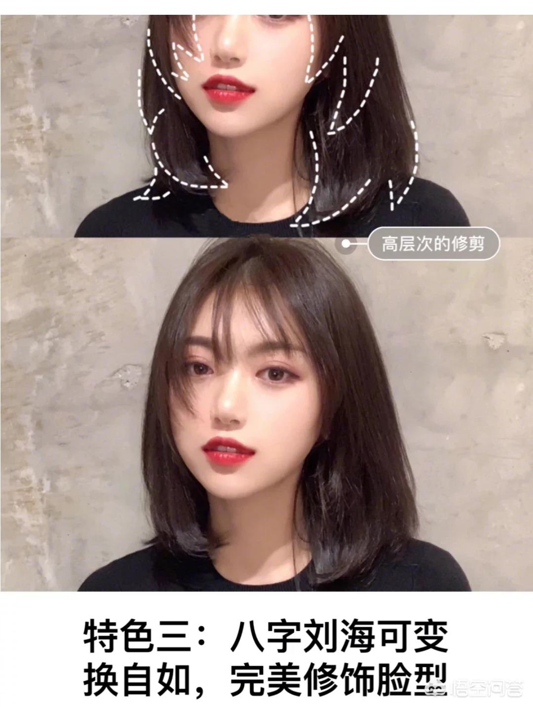 美发美妆用品好物推荐
