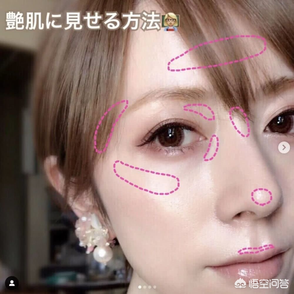 整容化妆技巧和手法
