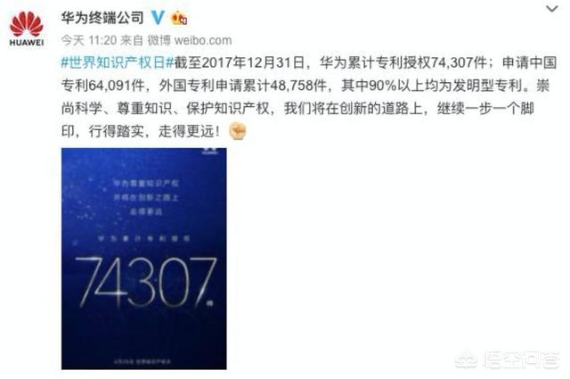 华为的华为的语音助手叫什么 华为的华为的语音助手叫什么