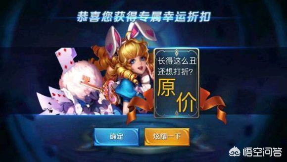 网狐荣耀搭建网站