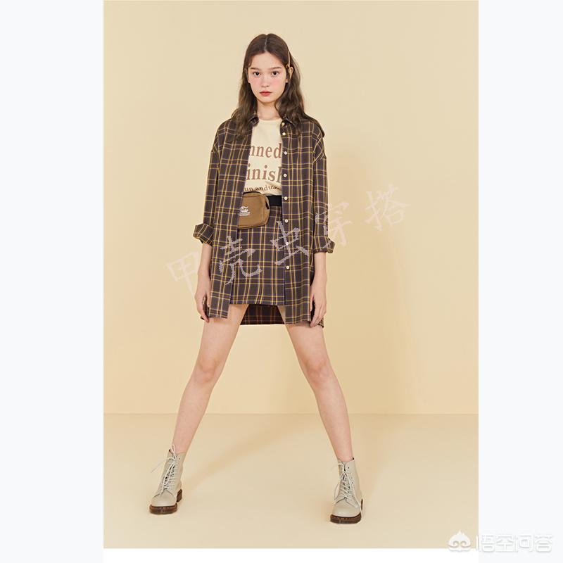 十九美妆好物
