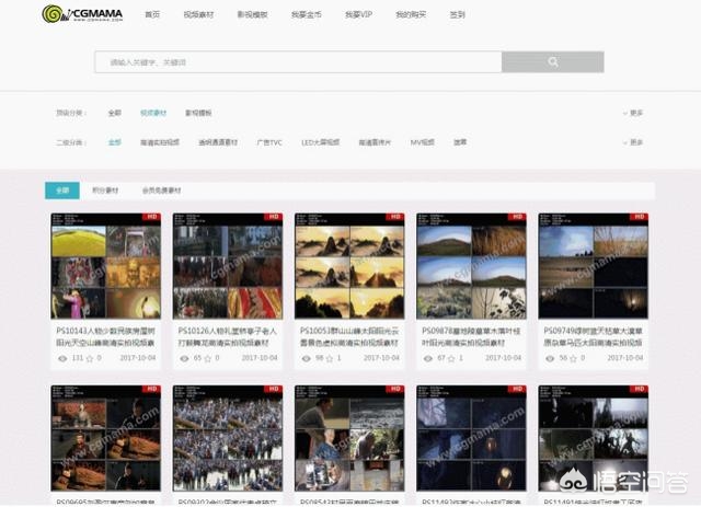 网页搭建网站视频制作