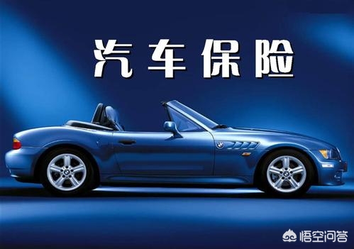 汽车报价落地,汽车报价落地价怎么算