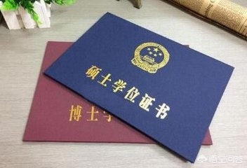 张雪峰讲非全日制研究生,张雪峰讲非全日制研究生区别