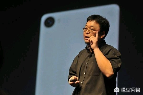 罗永浩怼网友