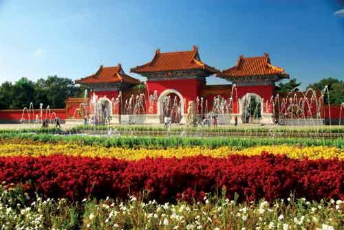 沈阳市冬天怎么玩