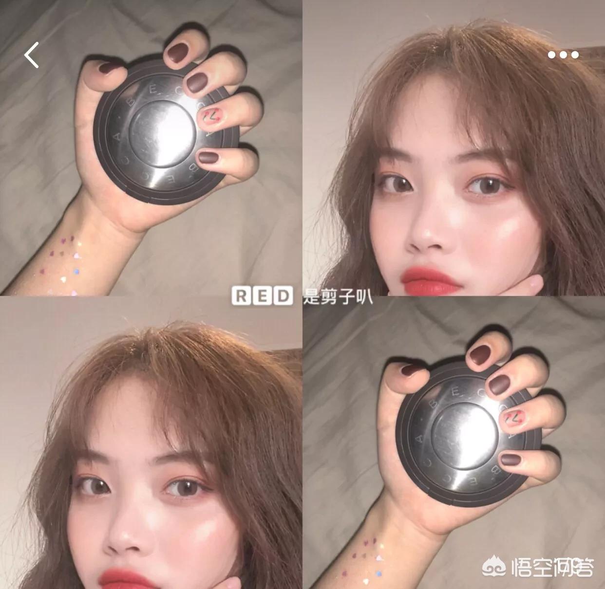 美妆高光品类好物有哪些
