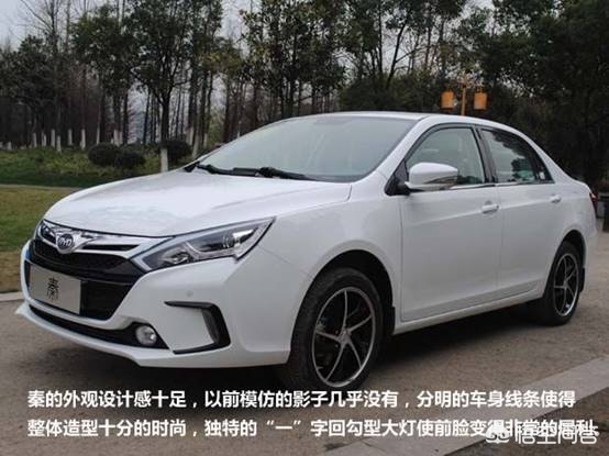 如何介绍混动汽车品牌的优势,如何介绍混动汽车品牌的优势和劣势