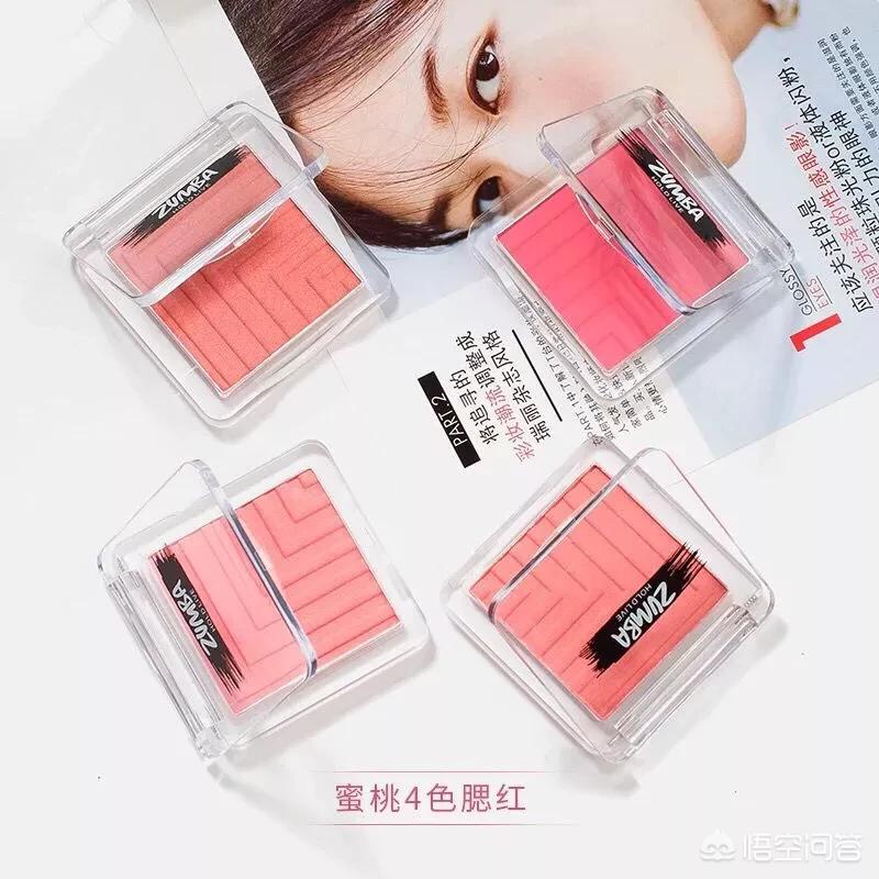 美妆博主平价好物分享
