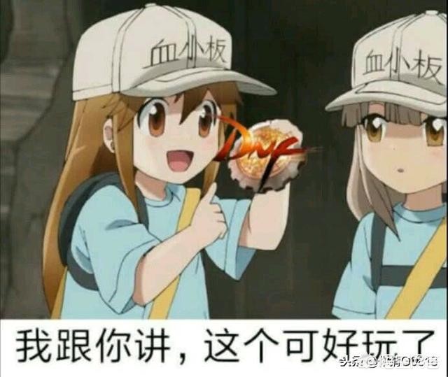 如果秦时明月出2D横版格斗网游会不会超越DNF地下城与勇士呢?你怎么看? 如果秦时明月出2D横版格斗网游会不会超越DNF地下城与勇士呢?你怎么看?