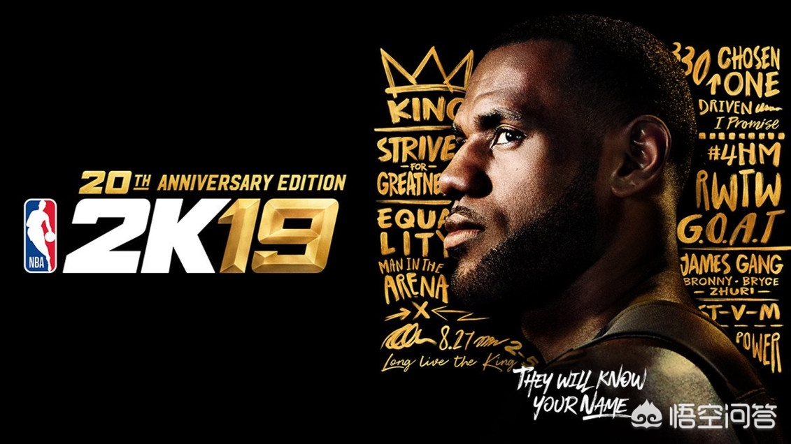 nba2k21是单机游戏还是网络的？