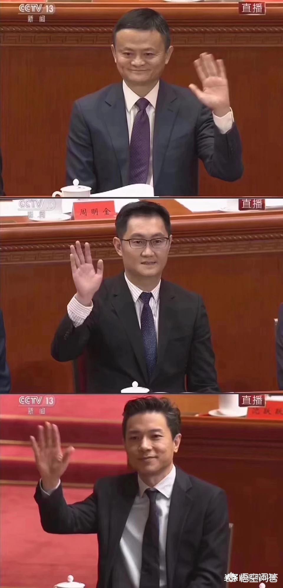 深圳除了电子厂还有哪些工资高的企业单位？
