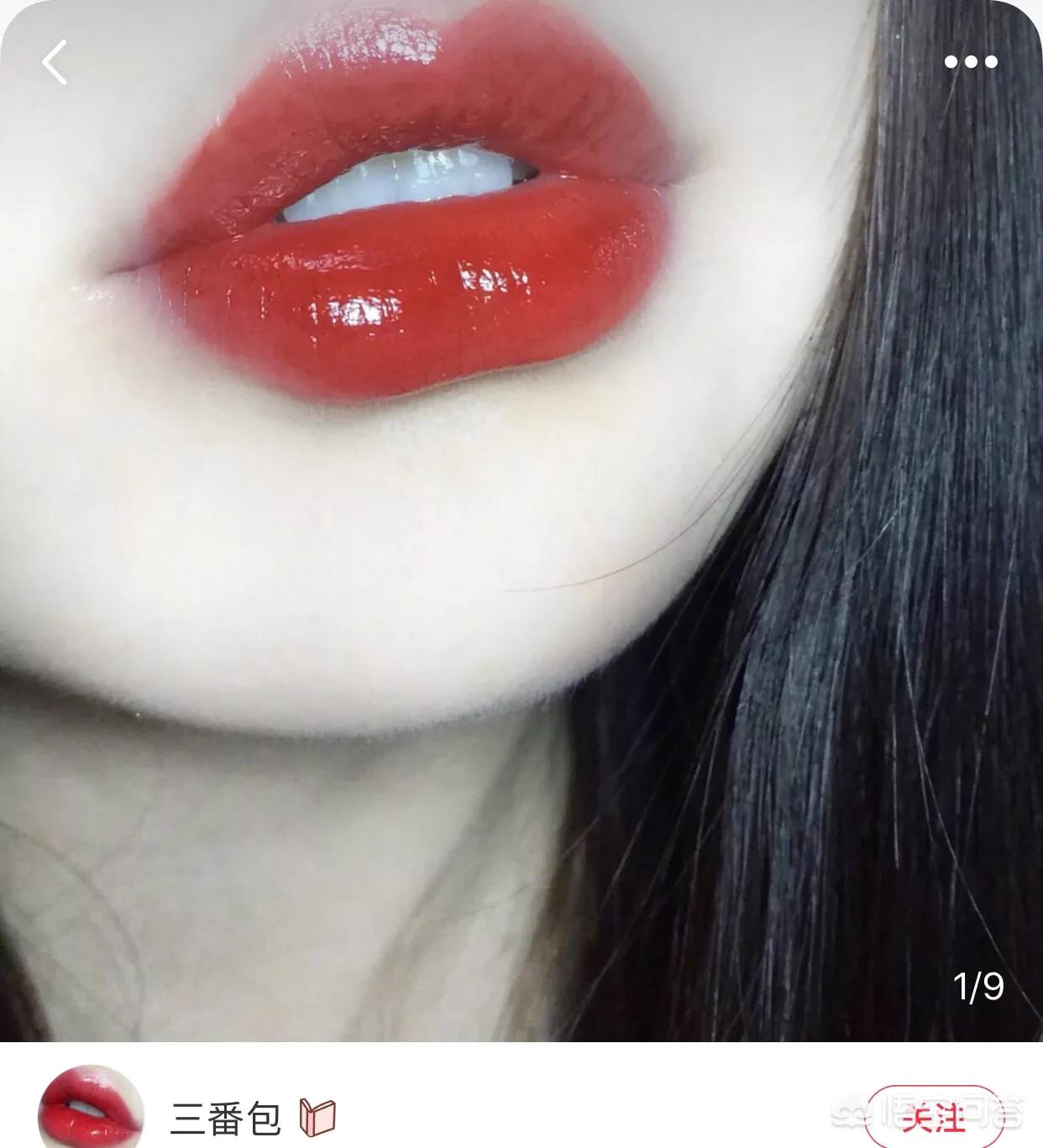 美妆好物安利合集是什么
