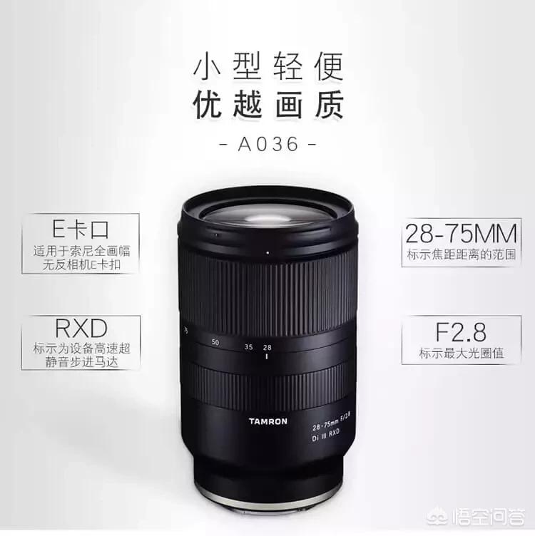 腾龙汽车报价,腾龙汽车报价查询