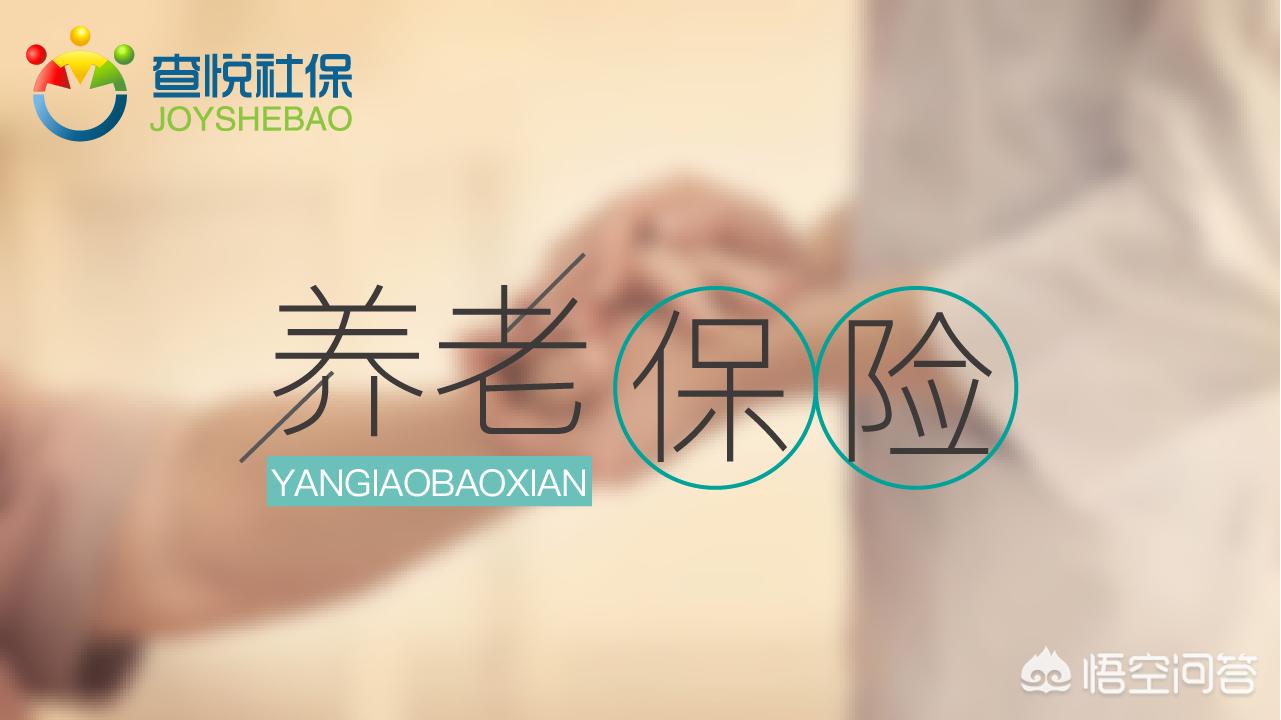 获刑被开除仍缴社保（我被公司辞退工作了五年还交了社保我应该得到什么赔偿？）