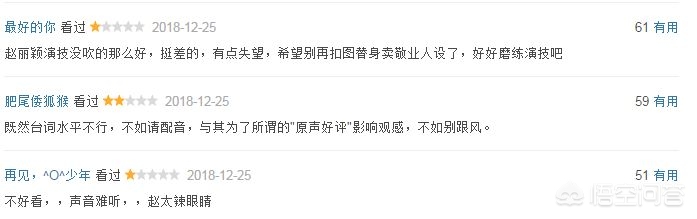 海外生活见闻与思考，海外生活见闻与思考作文