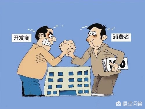 沈阳市房价走势会怎么样
