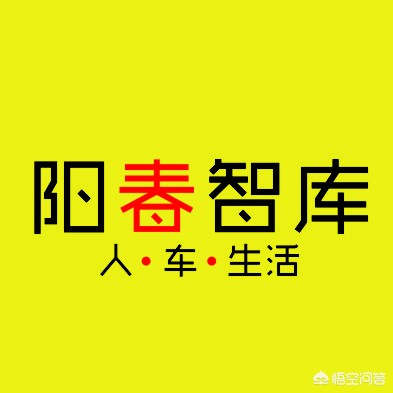 大众和沃尔沃