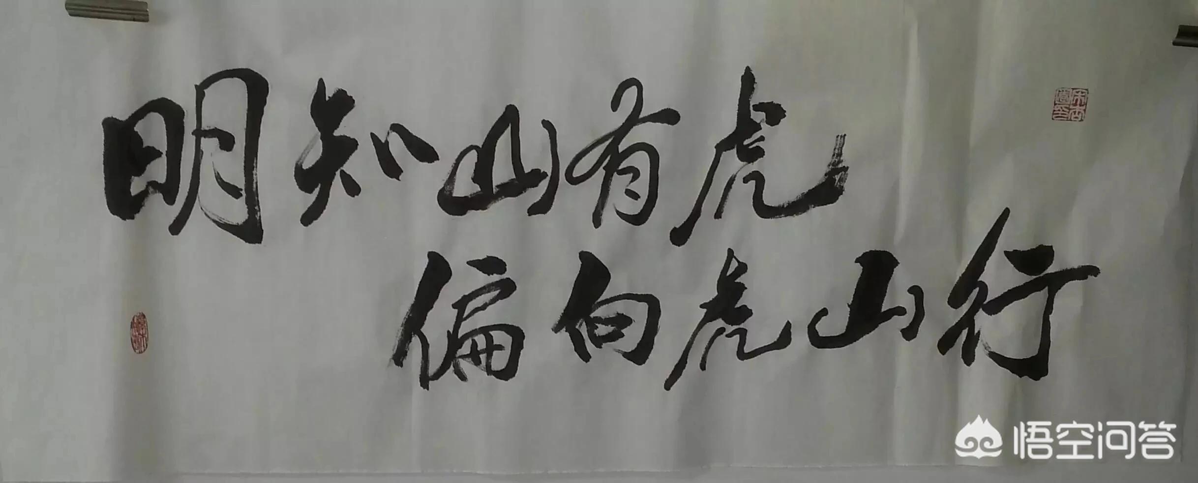 站长推广联盟站长推广联盟怎么做