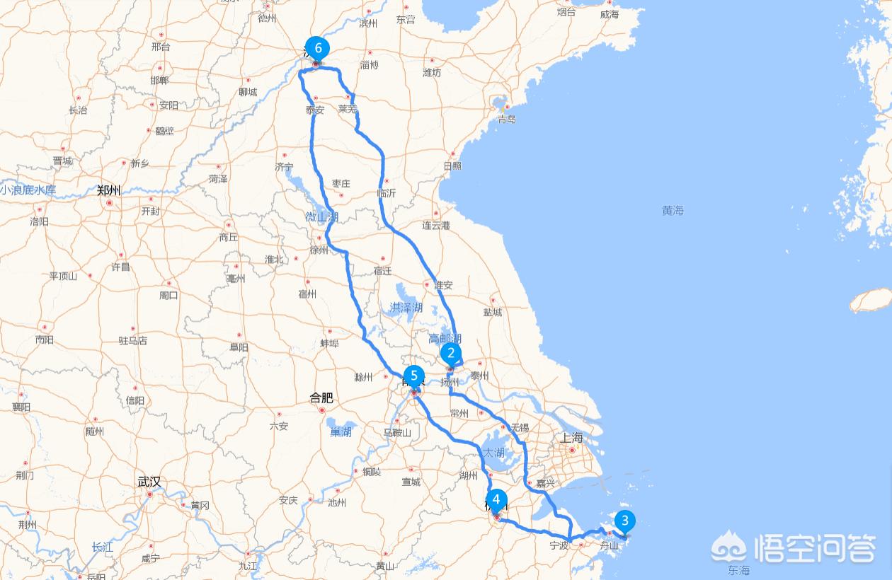 旅游app定制开发舟山