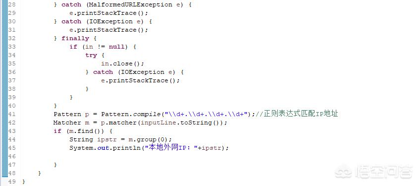 本地搭建网站ip多少