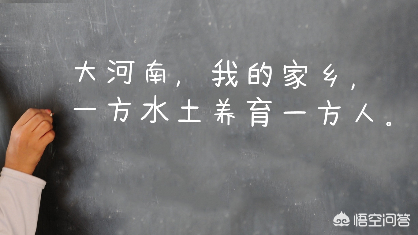 河南娃哈哈工厂还招人吗？