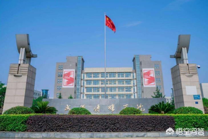 大连市和武汉市哪个大