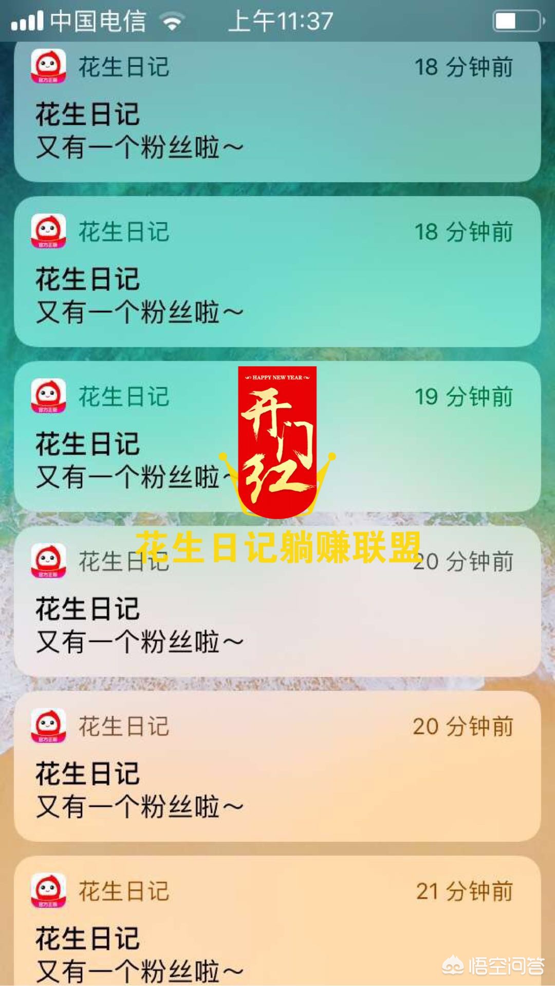 大学生的空闲时间除了玩游戏，还有哪些活动？