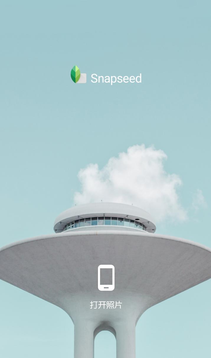 [专业p图软件]用来p图的软件有哪些？