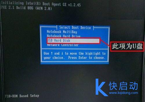 [如何装系统]自己下载的手机系统怎么安装？