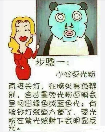 平价美妆学生党好物

