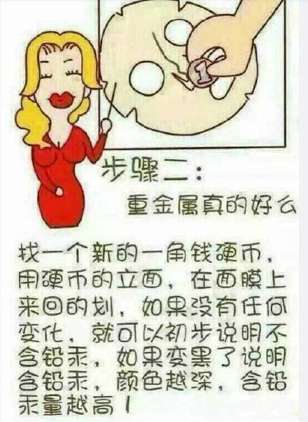 平价美妆学生党好物
