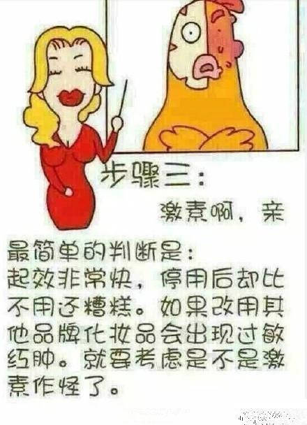平价美妆学生党好物
