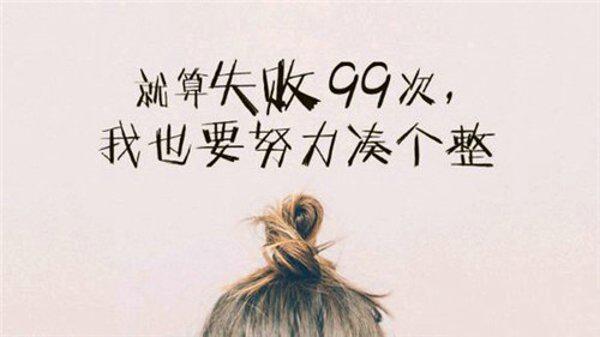 公务员考试复习技巧 （公务员考试复习攻略）