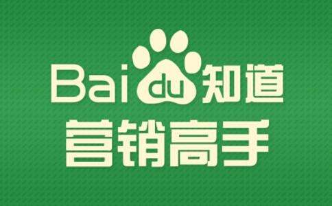 搭建网站怎么做推广