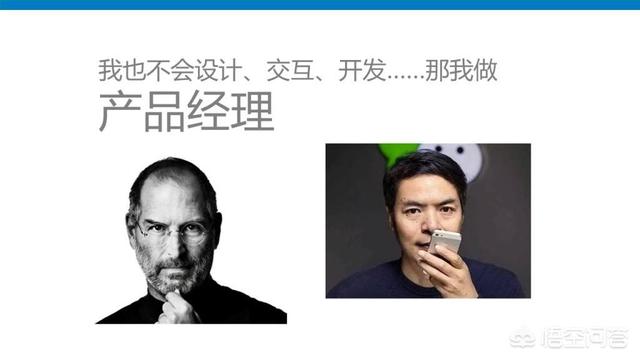 自学做app开发