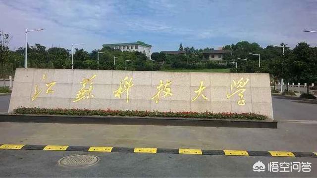 江苏学习app开发哪家好