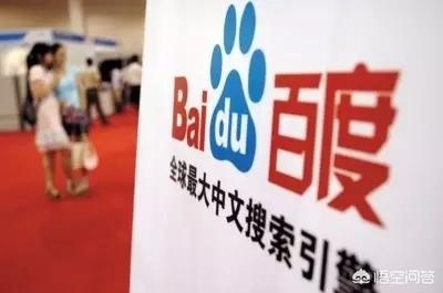 做竞价如何搭建网站