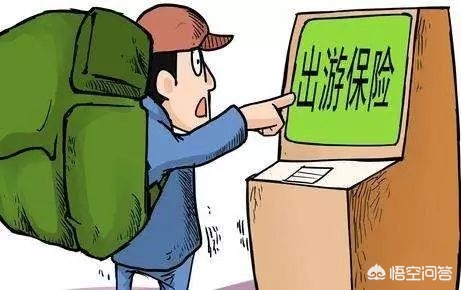 旅行汽车报价,旅行汽车报价及图片