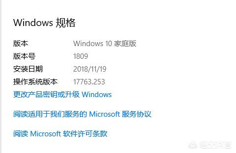 windows10是一种什么操作系统?:wim10 windows10是一种什么操作系统?:wim10