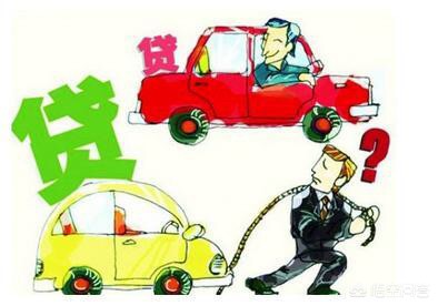 分期二手车